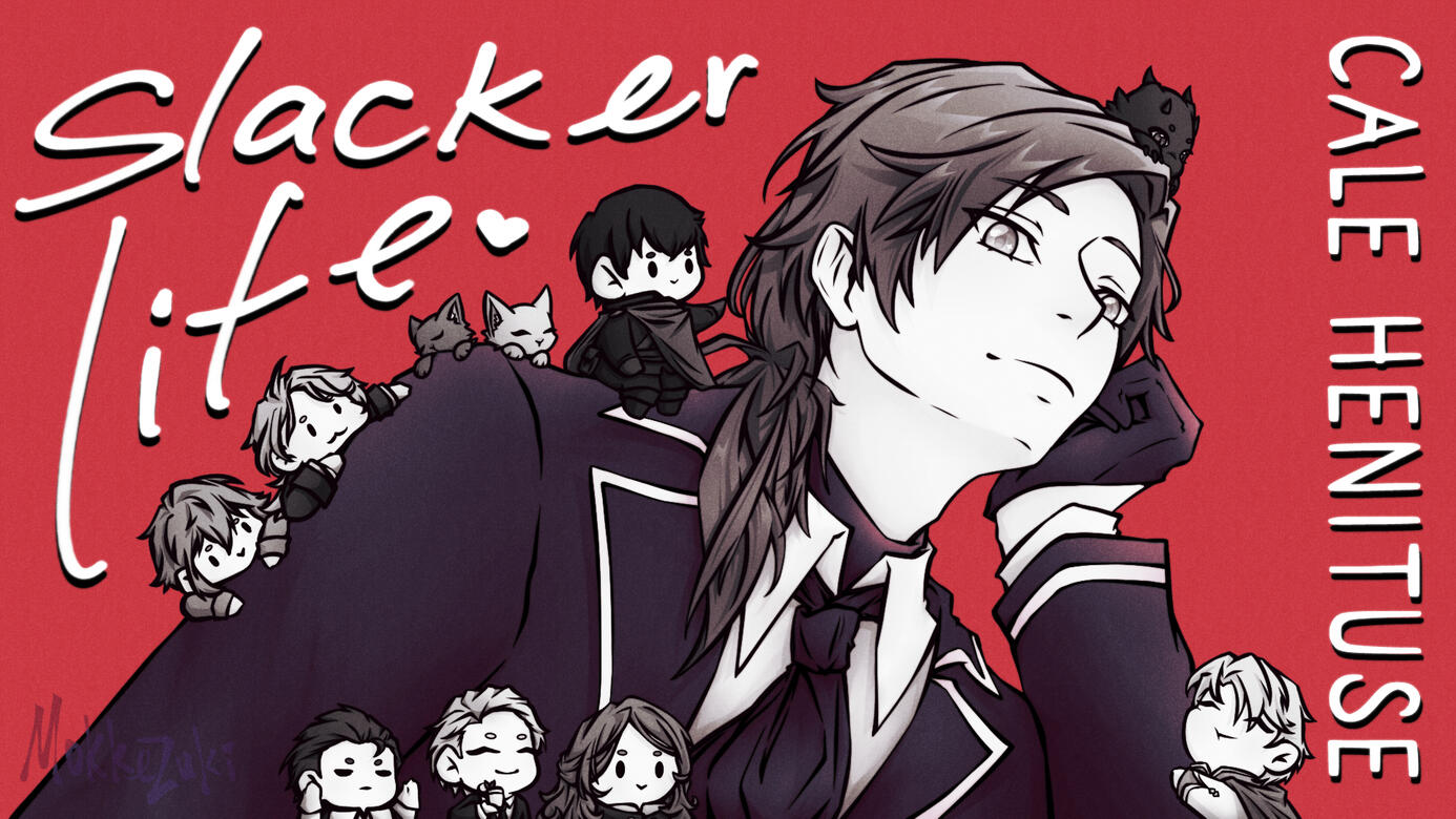 Family Record: LCF Fanzine 2022 | Alternate Version